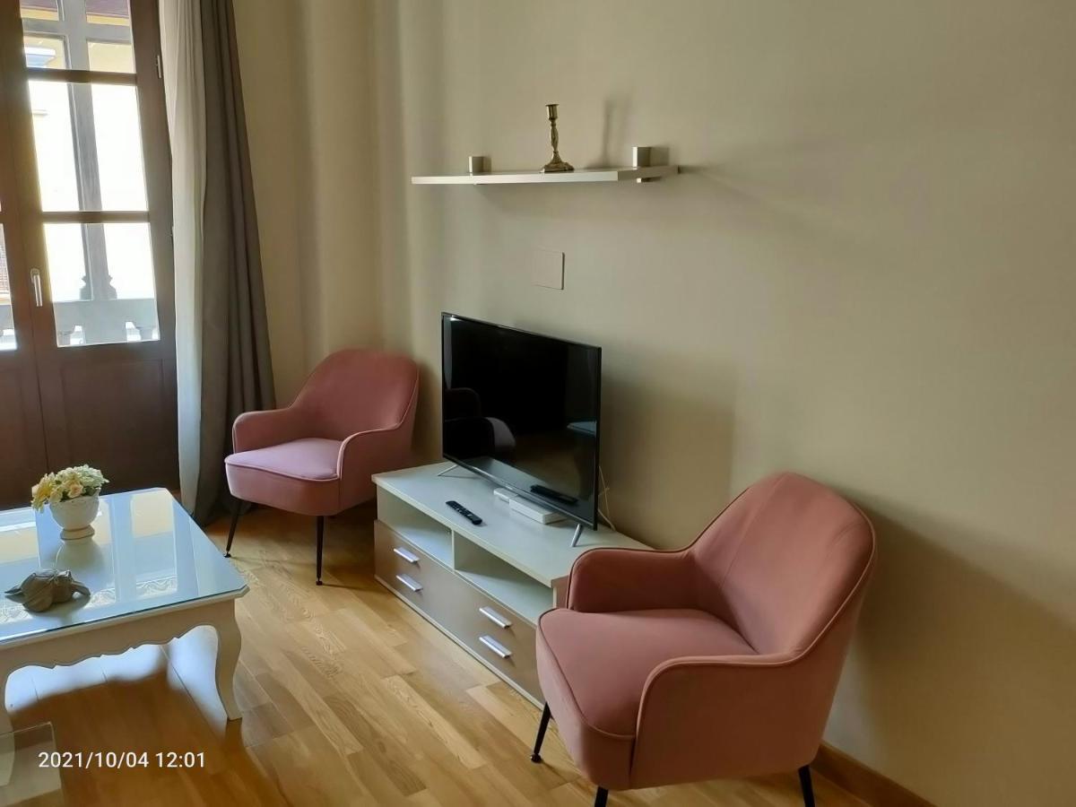 Apartamento Nueva Del Santisimo Γρανάδα Εξωτερικό φωτογραφία